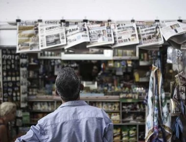 Τα πρωτοσέλιδα των εφημερίδων του Σαββάτου - Σκοπιανό και πρόταση δυσπιστίας σε πρώτο πλάνο